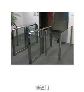 郑州工地门禁系统中三辊闸与摆闸在使用上有哪些区别