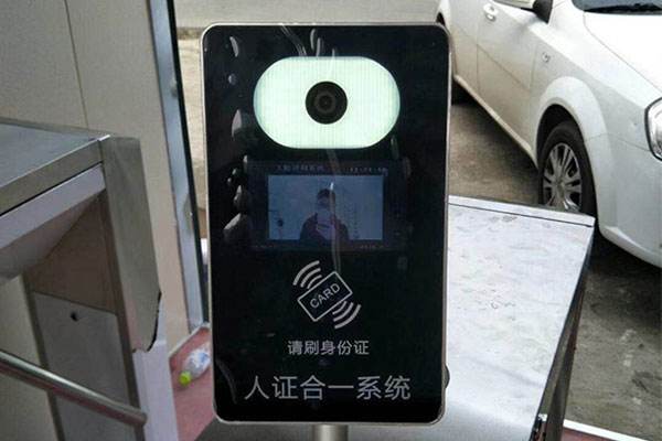 郑州人脸识别机技术的创新和突破