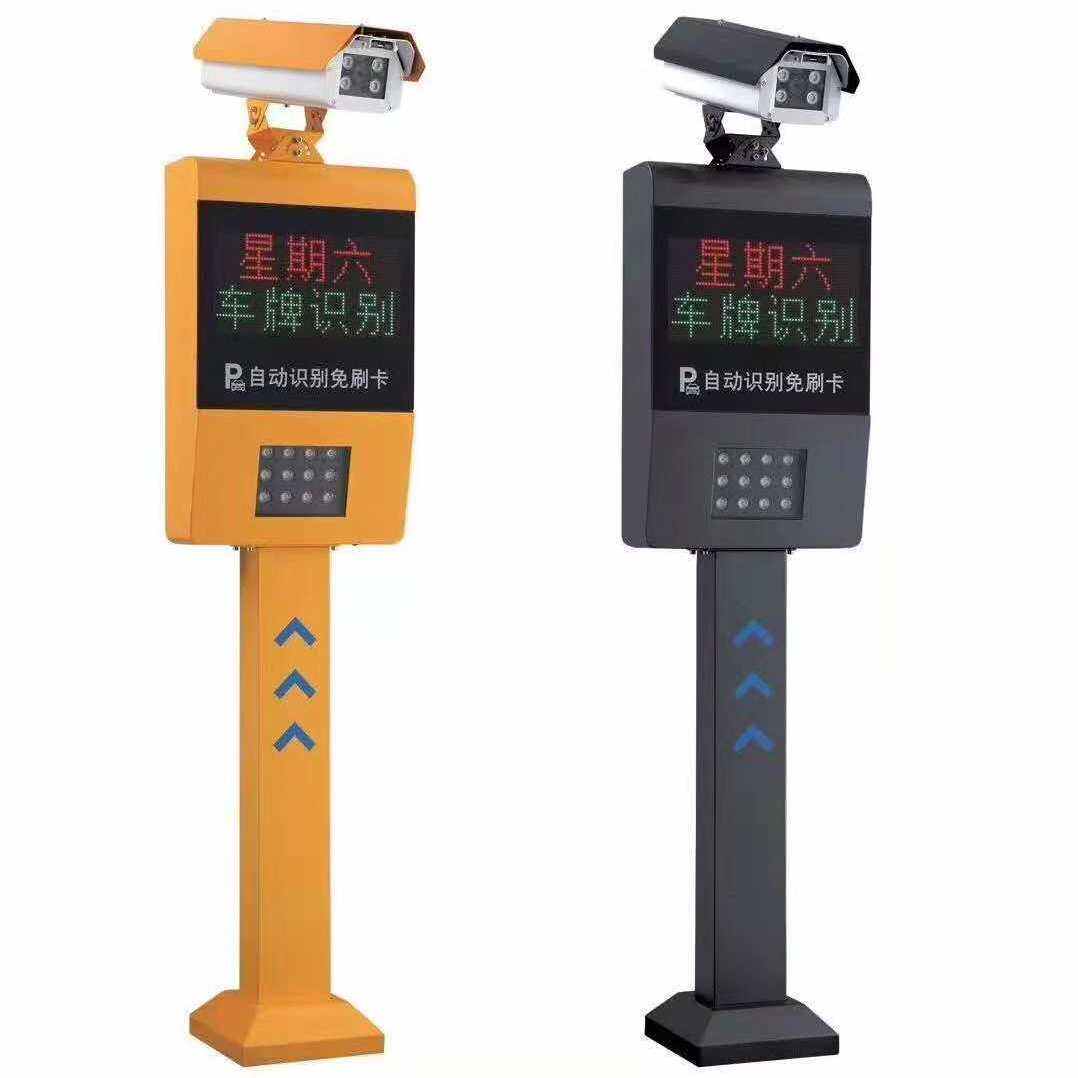 郑州河南车牌识别系统已成为现代停车管理系统主流