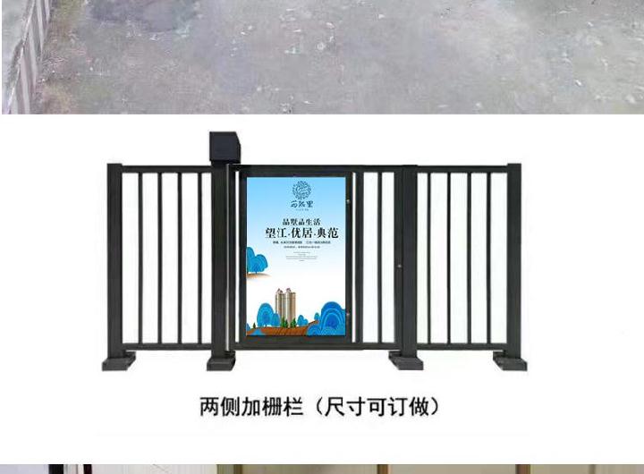 郑州广告栅栏平开门