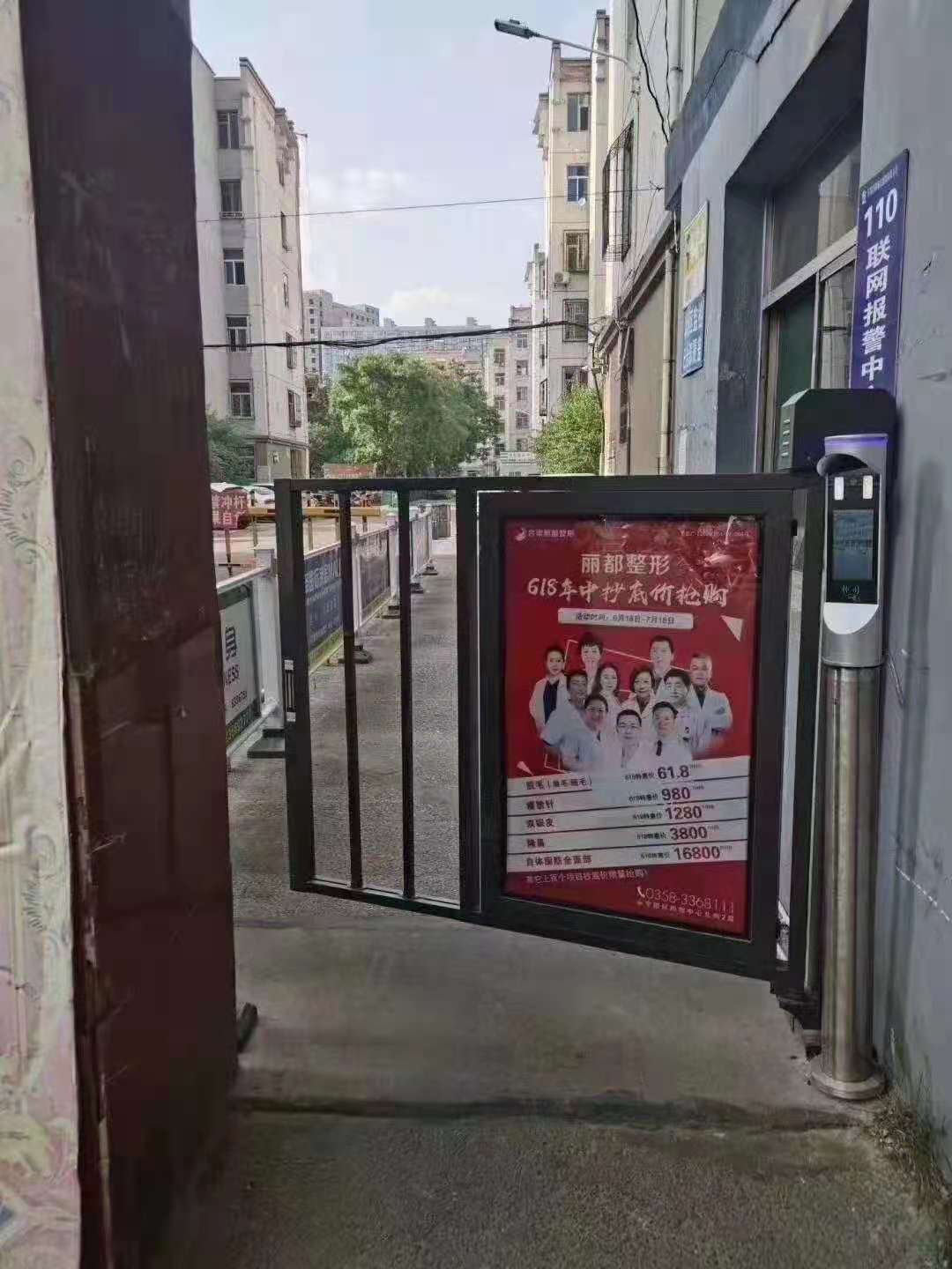 郑州广告平开门