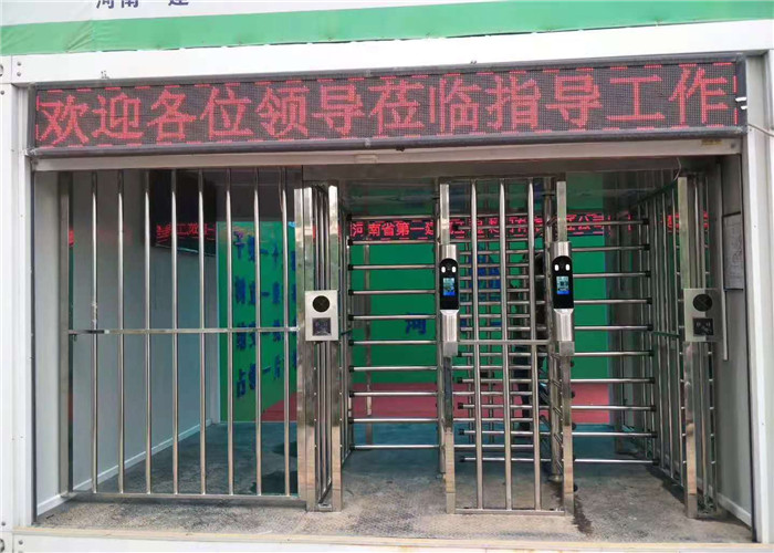郑州工地门禁系统：实名制管理与安全管控的智慧升级