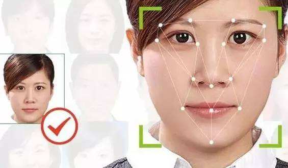 郑州人脸识别技术隐私问题严峻