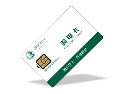 郑州智能卡ID IC卡