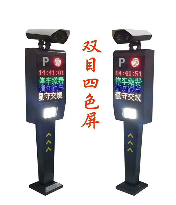 安装郑州停车场车牌识别系统时，需要注意哪些问题？